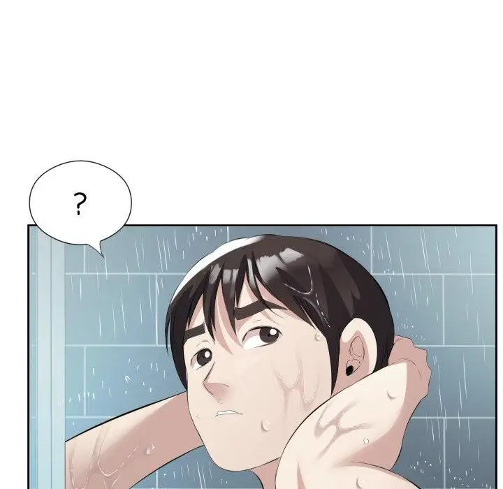 漫画《回归单身的继女》第9话第85张图