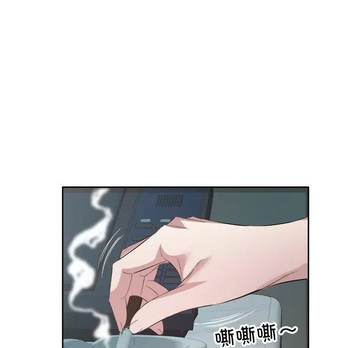 漫画《回归单身的继女》第10话第101张图