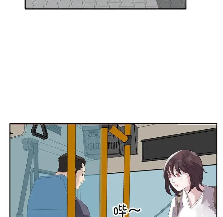 漫画《回归单身的继女》第10话第58张图