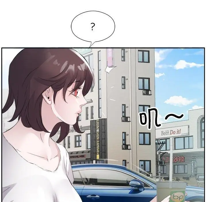 漫画《回归单身的继女》第10话第83张图