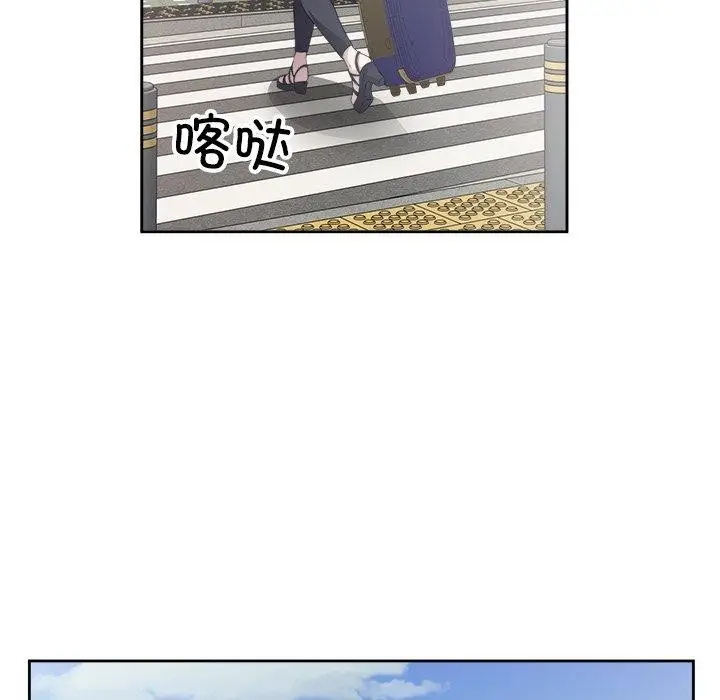 漫画《回归单身的继女》第11话第104张图