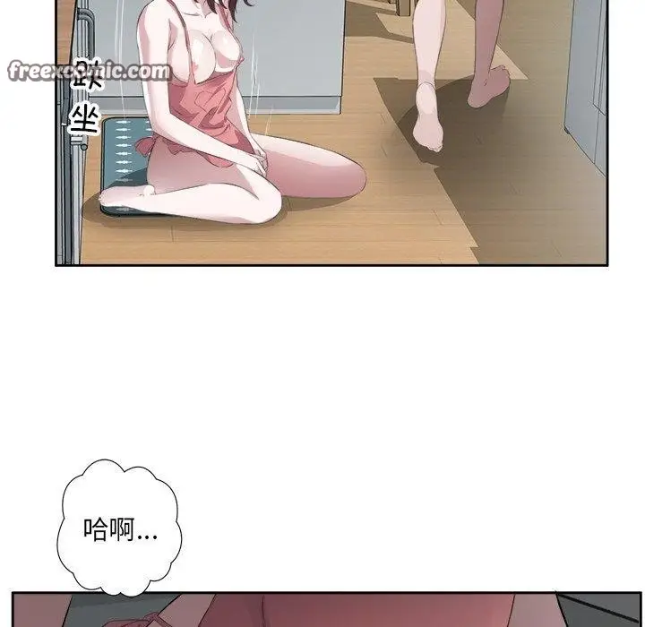 漫画《回归单身的继女》第11话第48张图