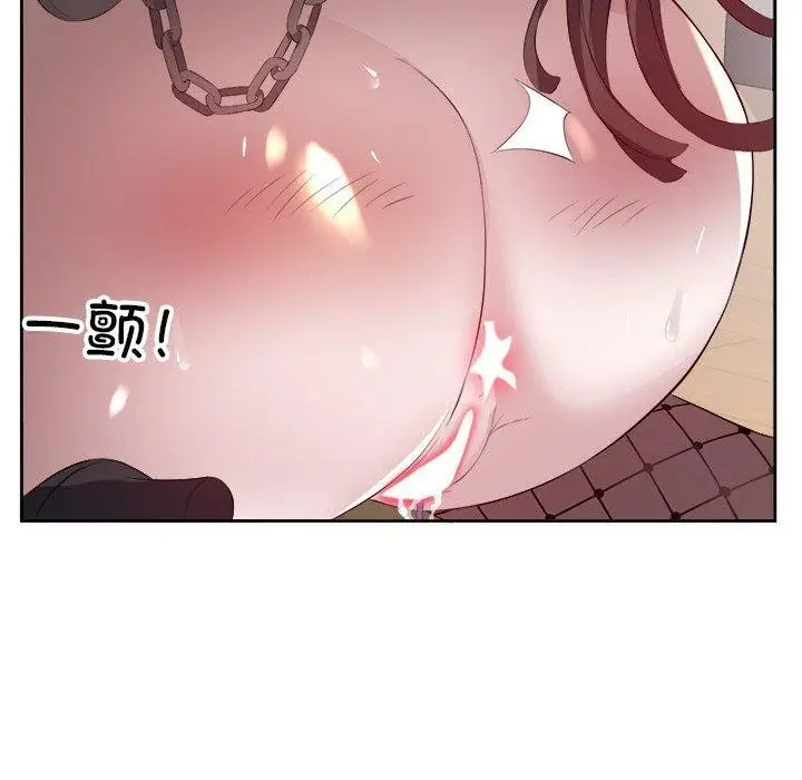 漫画《回归单身的继女》第11话第60张图
