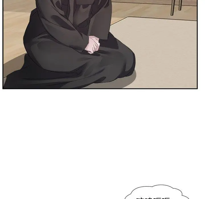 漫画《回归单身的继女》第11话第76张图