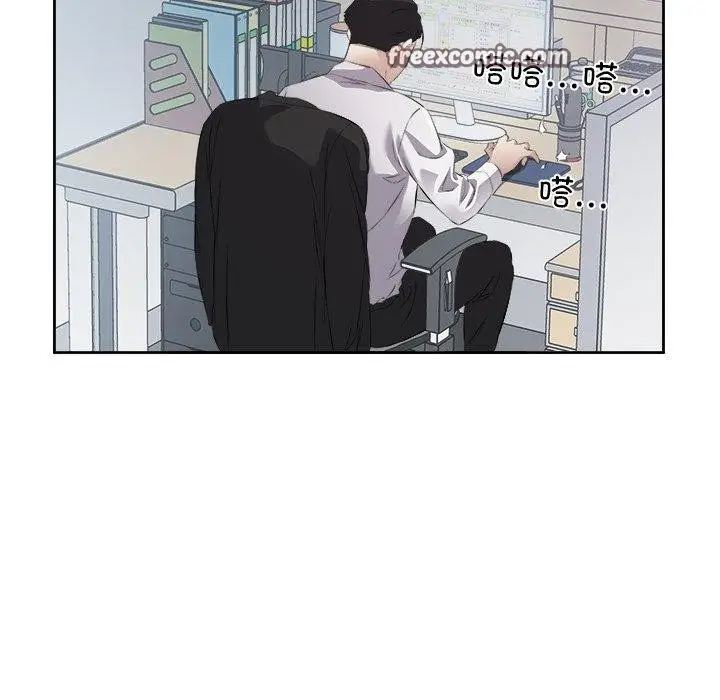 漫画《回归单身的继女》第12话第16张图