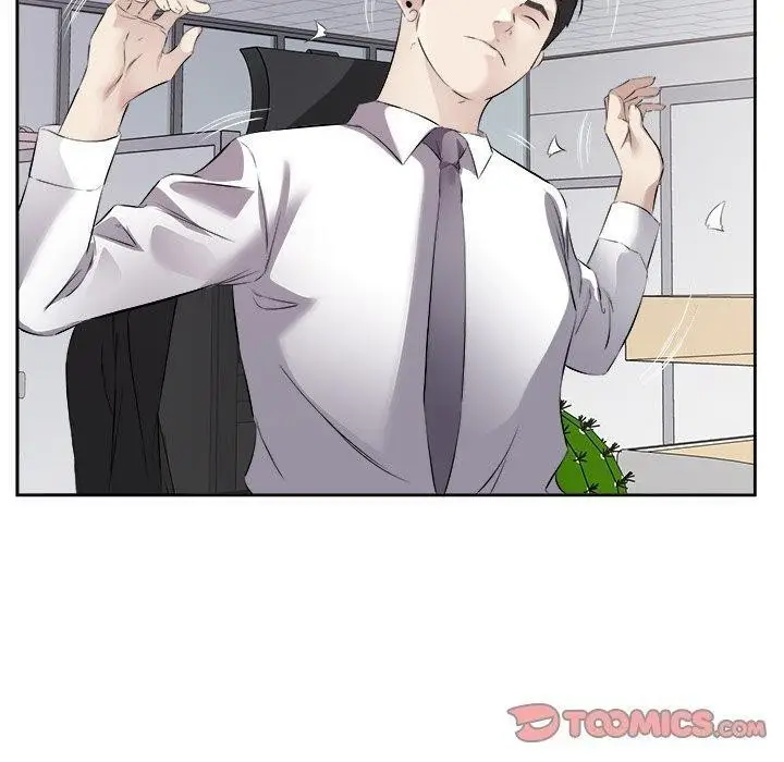 漫画《回归单身的继女》第12话第20张图
