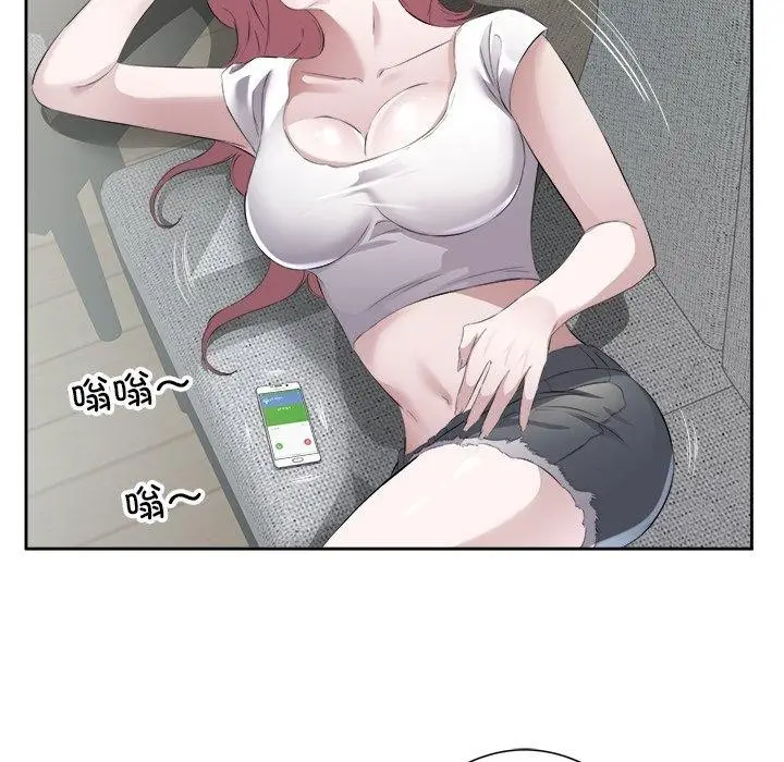 漫画《回归单身的继女》第12话第36张图