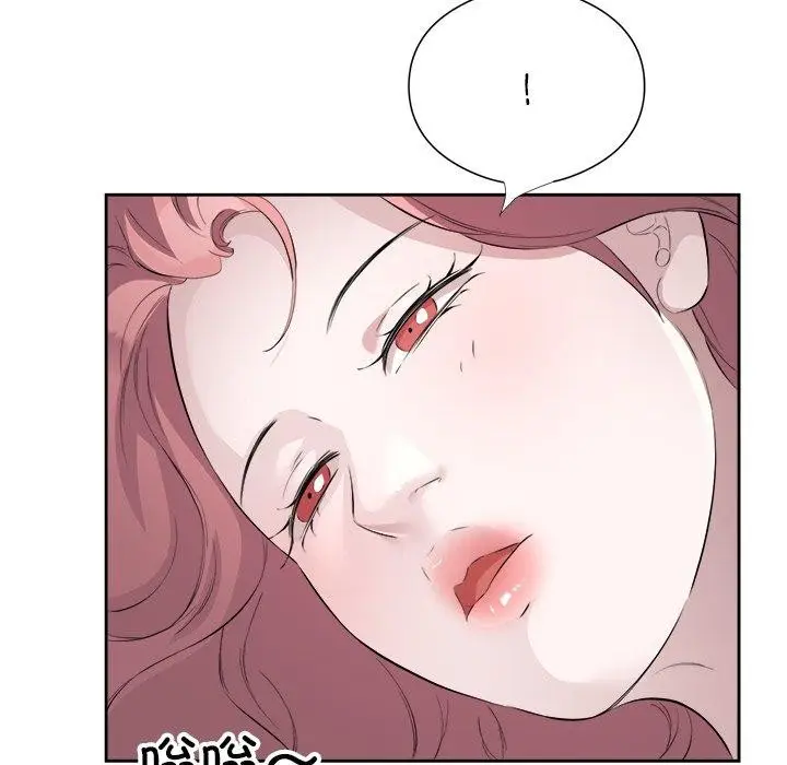 漫画《回归单身的继女》第12话第37张图