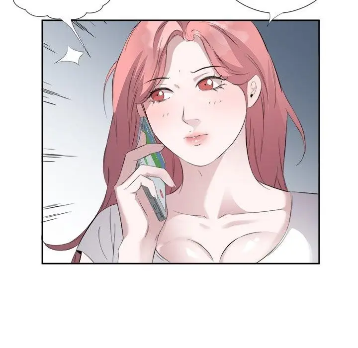 漫画《回归单身的继女》第12话第49张图