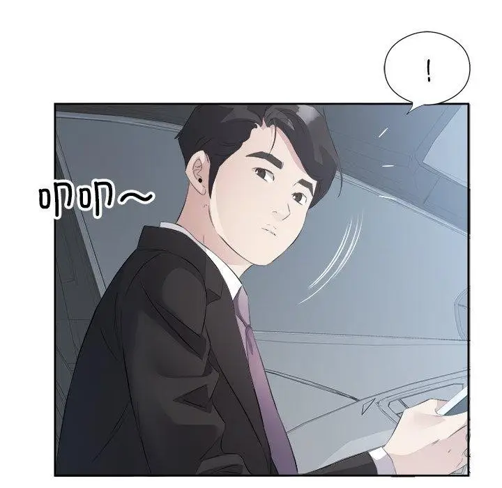 漫画《回归单身的继女》第12话第59张图