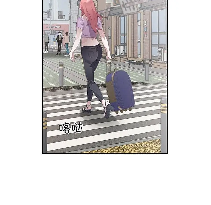 漫画《回归单身的继女》第12话第6张图