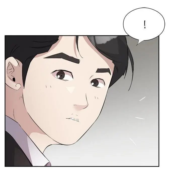 漫画《回归单身的继女》第12话第69张图