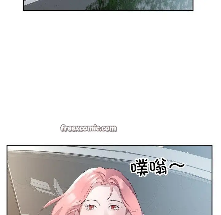 漫画《回归单身的继女》第12话第80张图