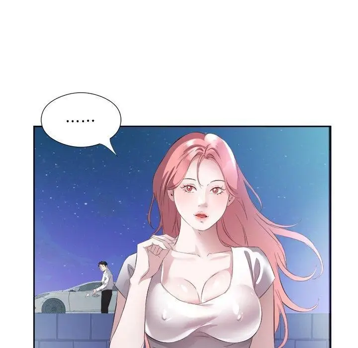 漫画《回归单身的继女》第12话第90张图