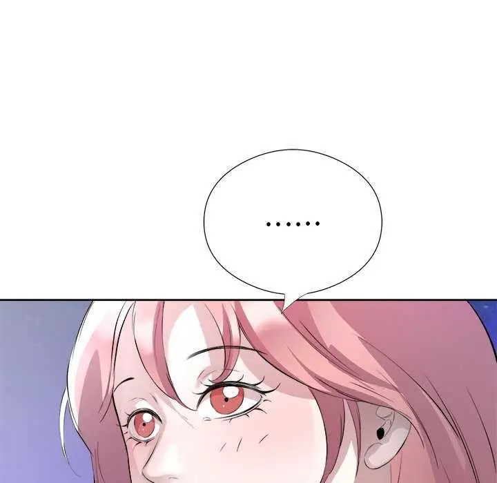 漫画《回归单身的继女》第13话第60张图