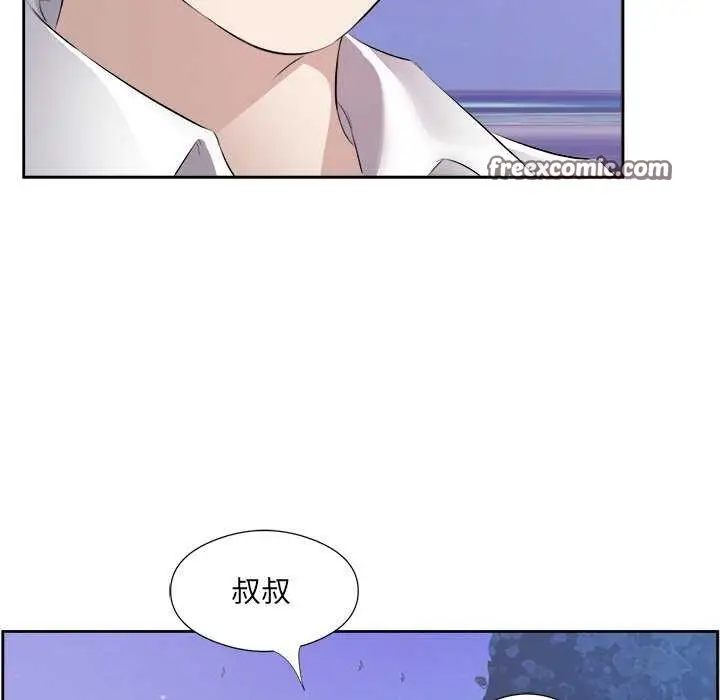 漫画《回归单身的继女》第13话第64张图