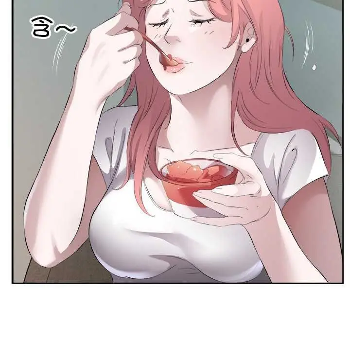 漫画《回归单身的继女》第14话第45张图