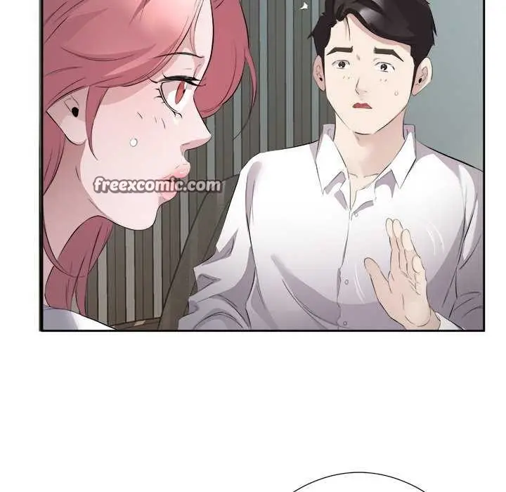 漫画《回归单身的继女》第14话第48张图