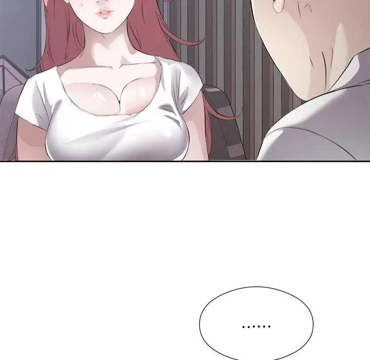 漫画《回归单身的继女》第14话第51张图