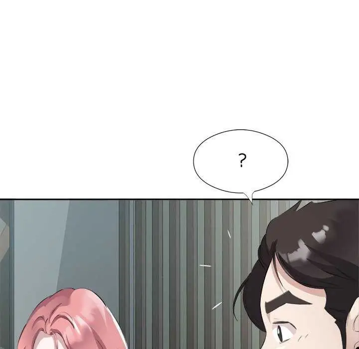 漫画《回归单身的继女》第14话第53张图