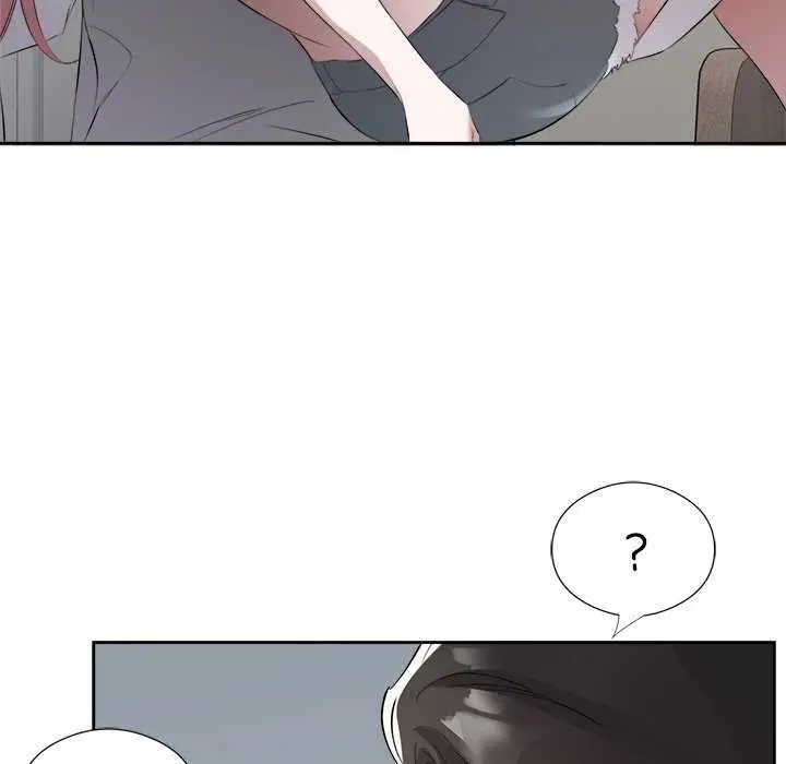 漫画《回归单身的继女》第14话第72张图
