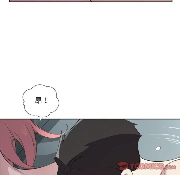 漫画《回归单身的继女》第15话第34张图