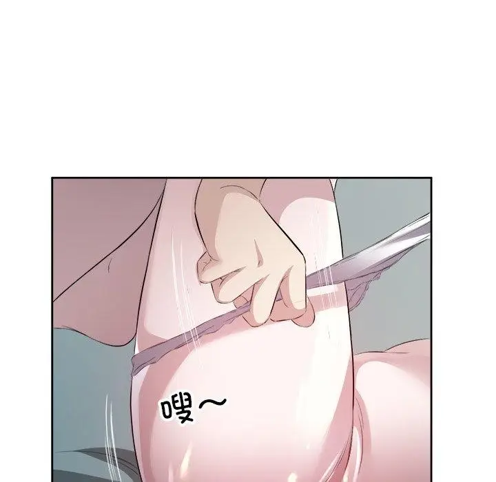 漫画《回归单身的继女》第15话第37张图