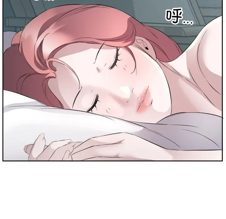 漫画《回归单身的继女》第16话第62张图