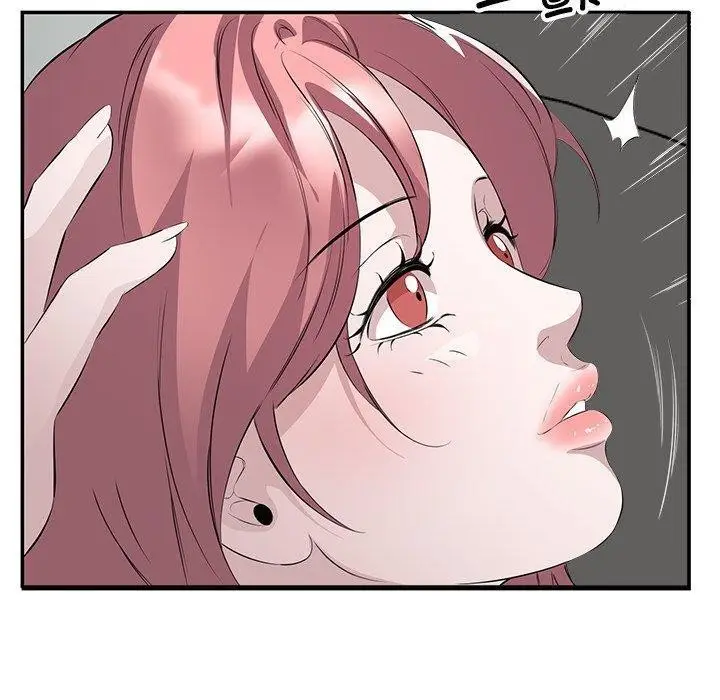 漫画《回归单身的继女》第17话第30张图