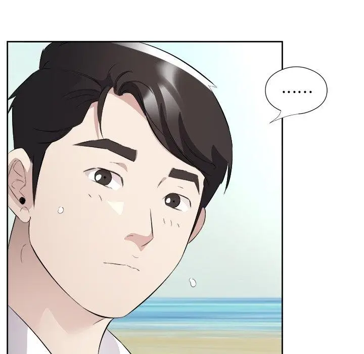 漫画《回归单身的继女》第17话第73张图