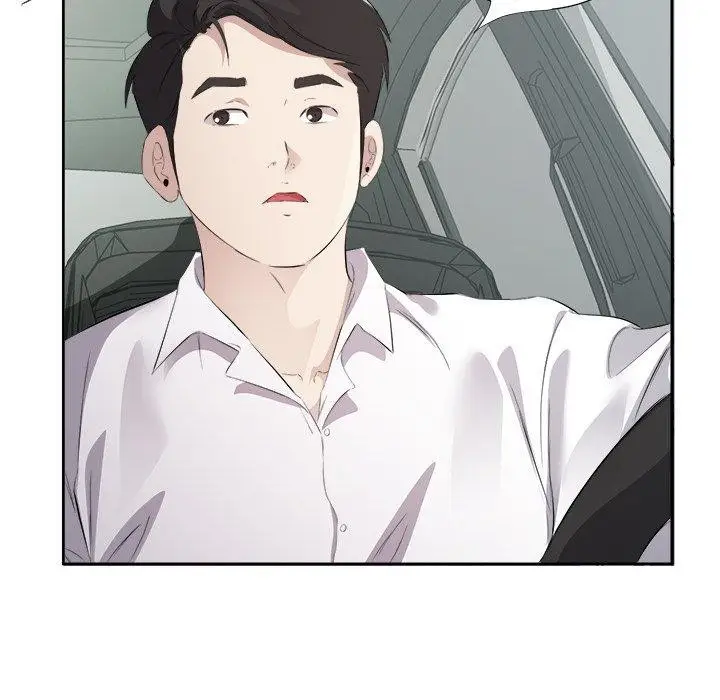 漫画《回归单身的继女》第17话第94张图
