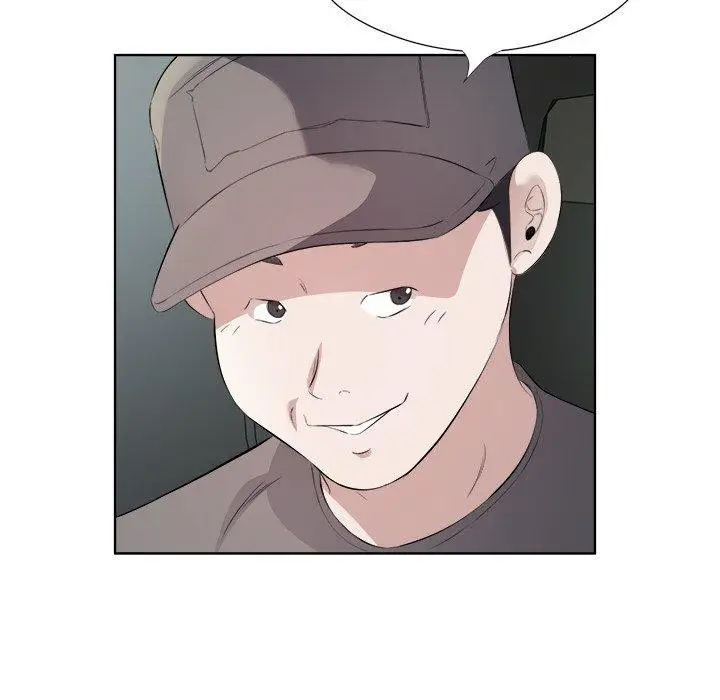 漫画《回归单身的继女》第18话第17张图