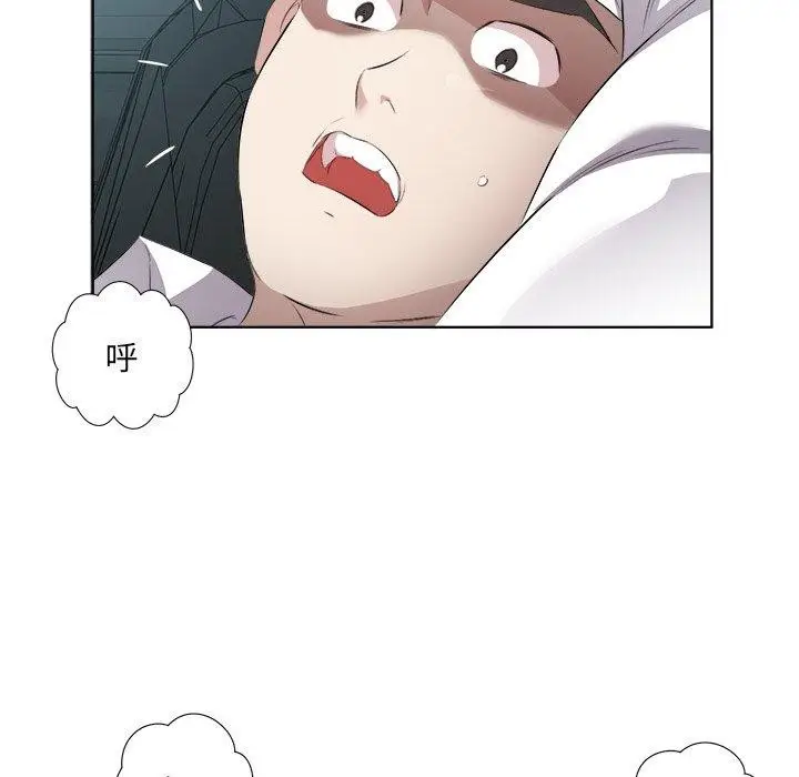漫画《回归单身的继女》第18话第37张图