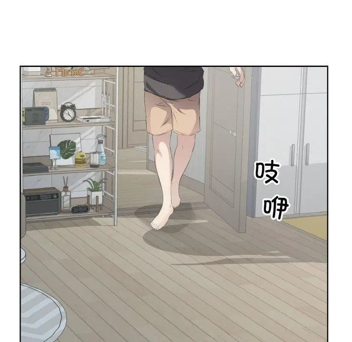 漫画《回归单身的继女》第19话第30张图