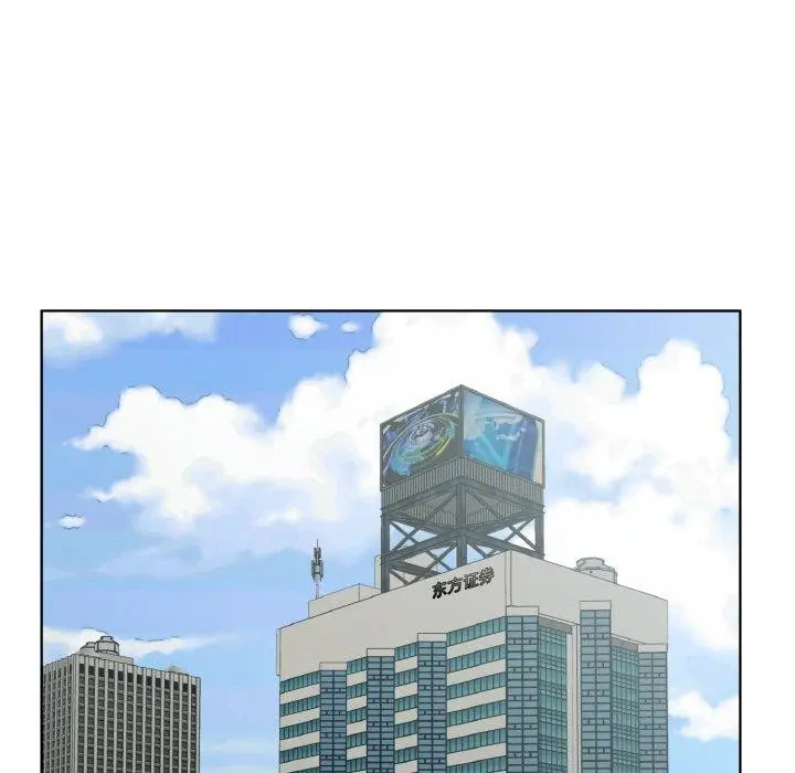 漫画《回归单身的继女》第19话第55张图