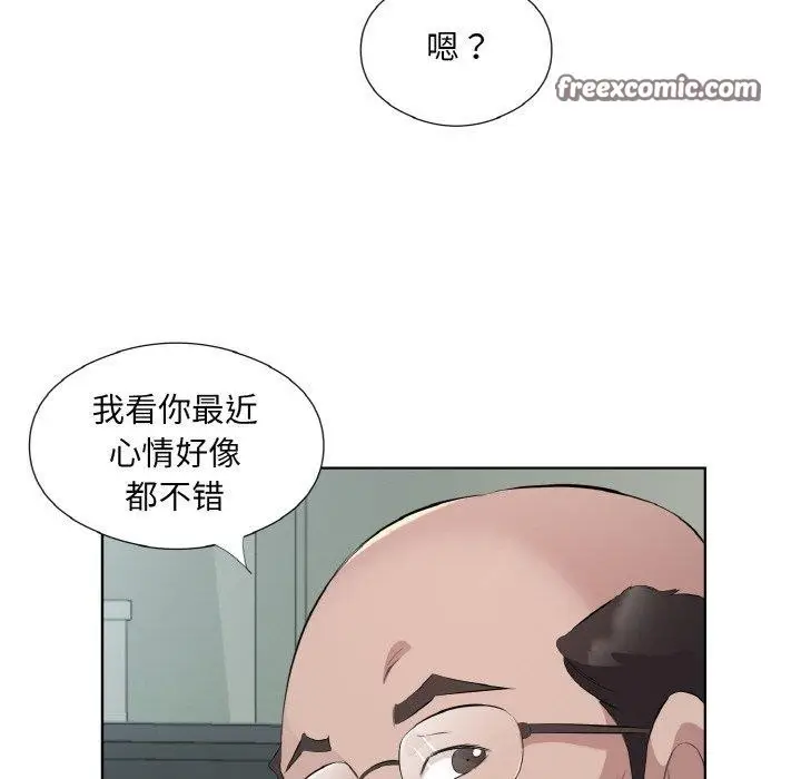 漫画《回归单身的继女》第19话第64张图