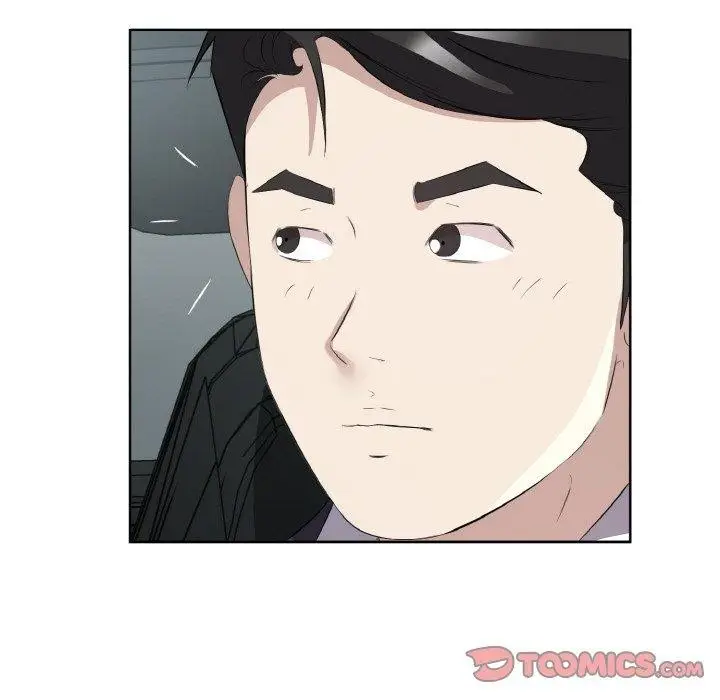 漫画《回归单身的继女》第20话第34张图
