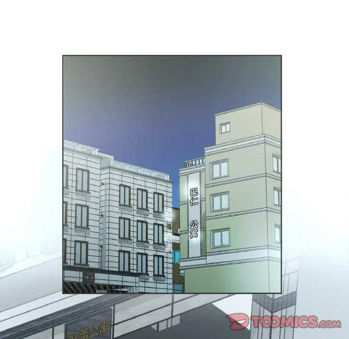 漫画《回归单身的继女》第20话第74张图