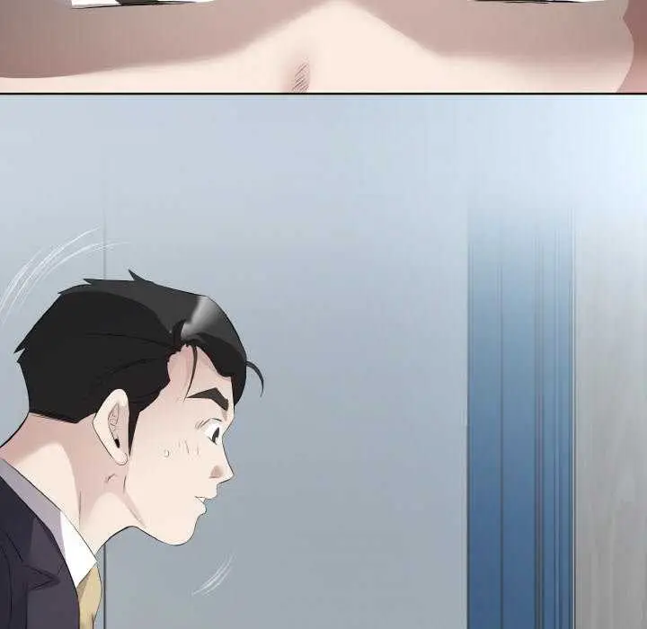 漫画《回归单身的继女》第21话第9张图