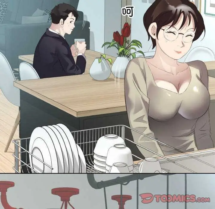 漫画《回归单身的继女》第21话第90张图