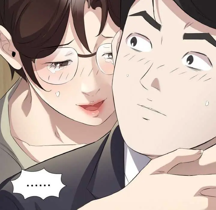 漫画《回归单身的继女》第21话第96张图