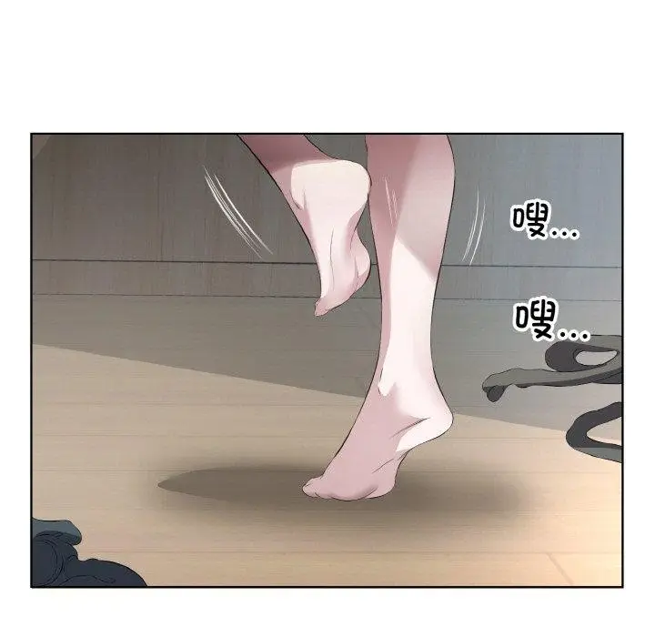 漫画《回归单身的继女》第22话第5张图