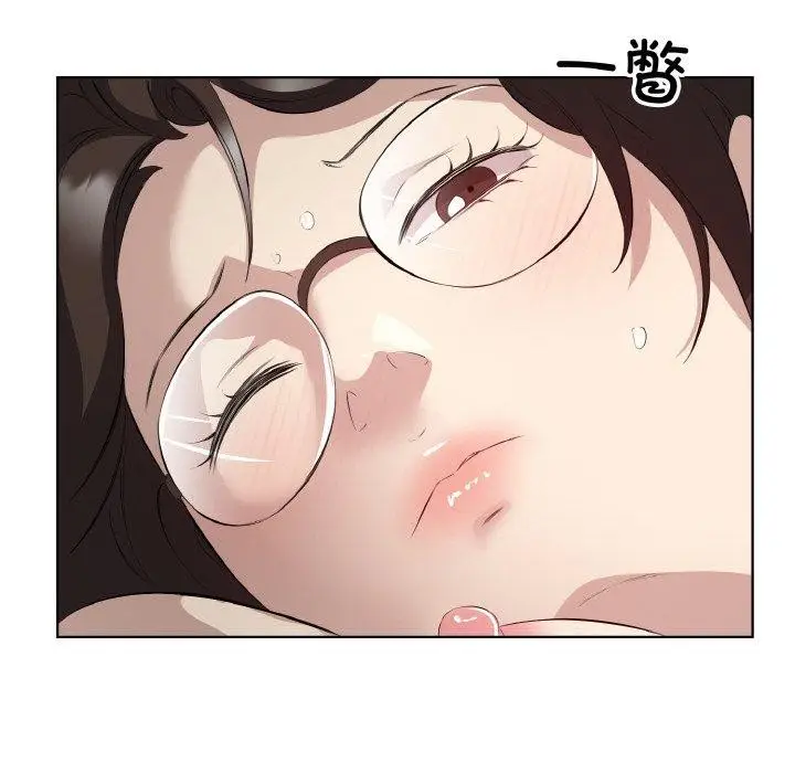 漫画《回归单身的继女》第22话第75张图
