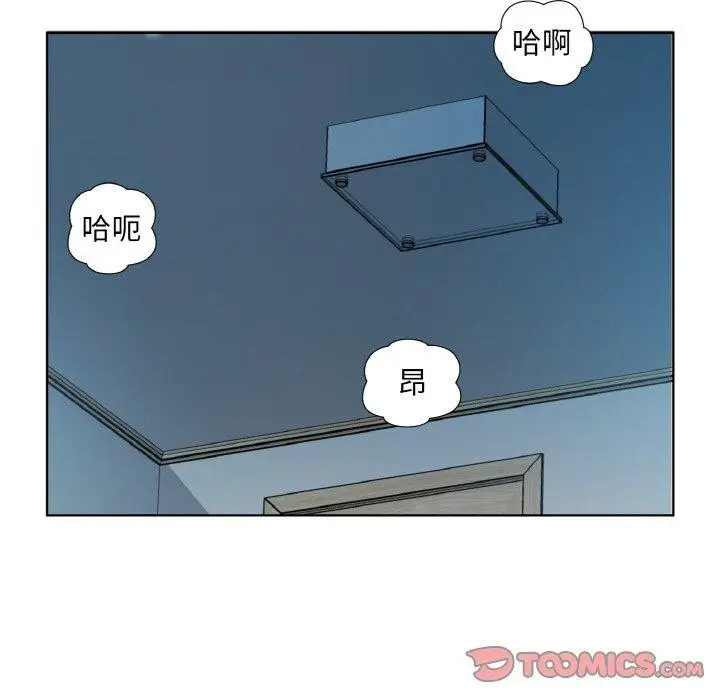 漫画《回归单身的继女》第23话第22张图