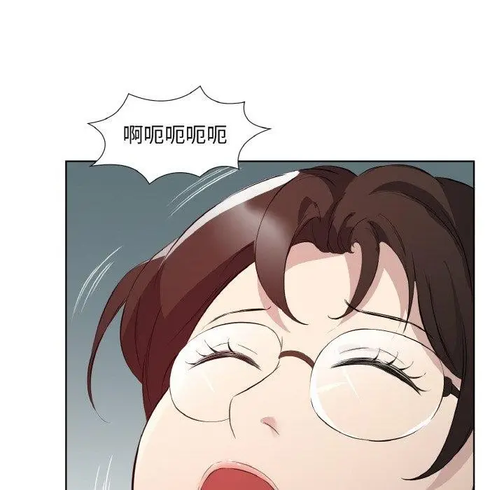 漫画《回归单身的继女》第23话第43张图