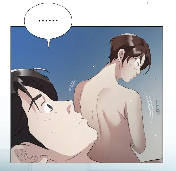 漫画《回归单身的继女》第23话第52张图