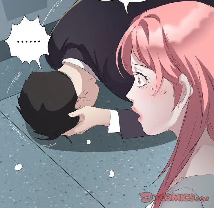漫画《回归单身的继女》第23话第74张图