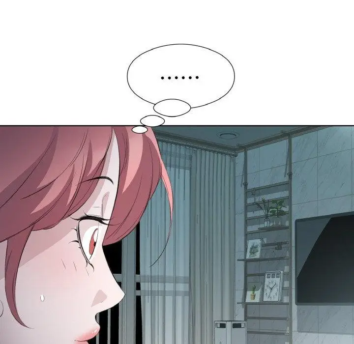 漫画《回归单身的继女》第23话第9张图