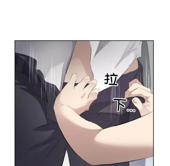 漫画《回归单身的继女》第24话第37张图