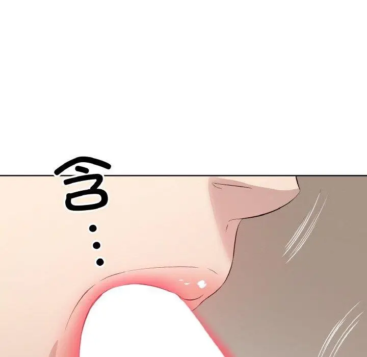 漫画《回归单身的继女》第24话第48张图